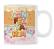 Caneca Personalizada Confeiteira - mod PD03