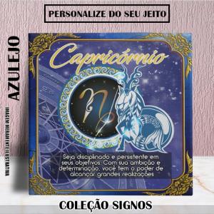 Azulejo Personalizado Signo Capricónio Azulejo Branco 15x15 e 20x20 Colorido Sublimação  